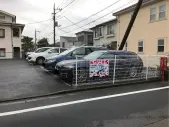 世田谷区奥沢４丁目　月極駐車場